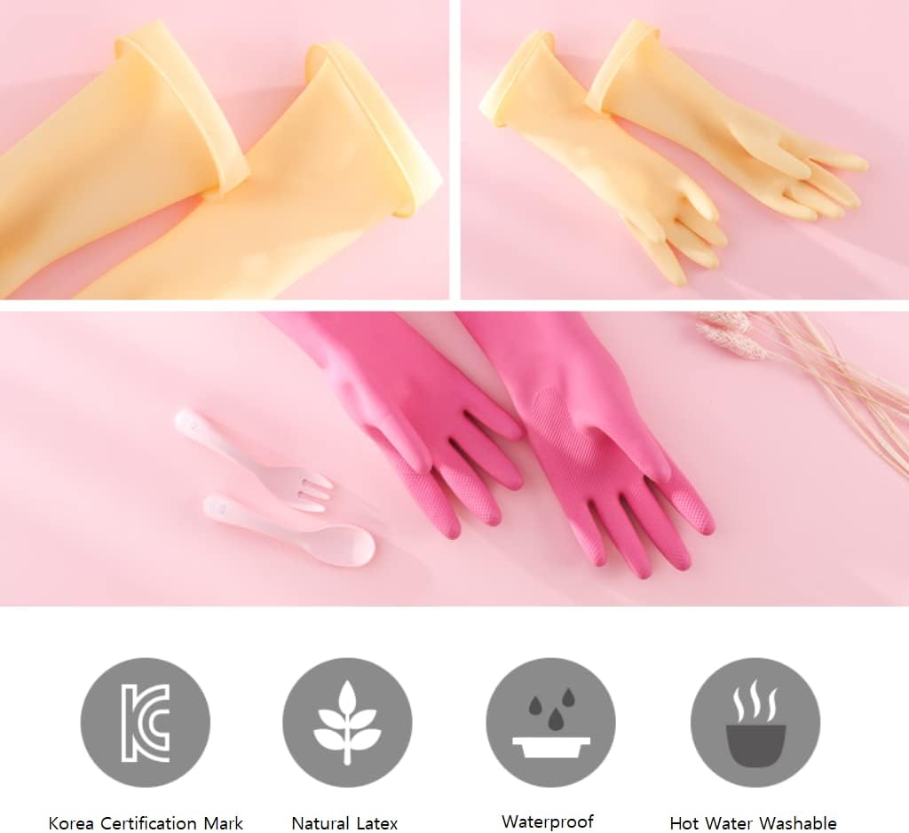 Myungjin (2 Pairs) Kids Reusable Multipurpose Waterproof Hand Protection Rubber Latex Gloves/Dishwashing, Cleaning, Painting