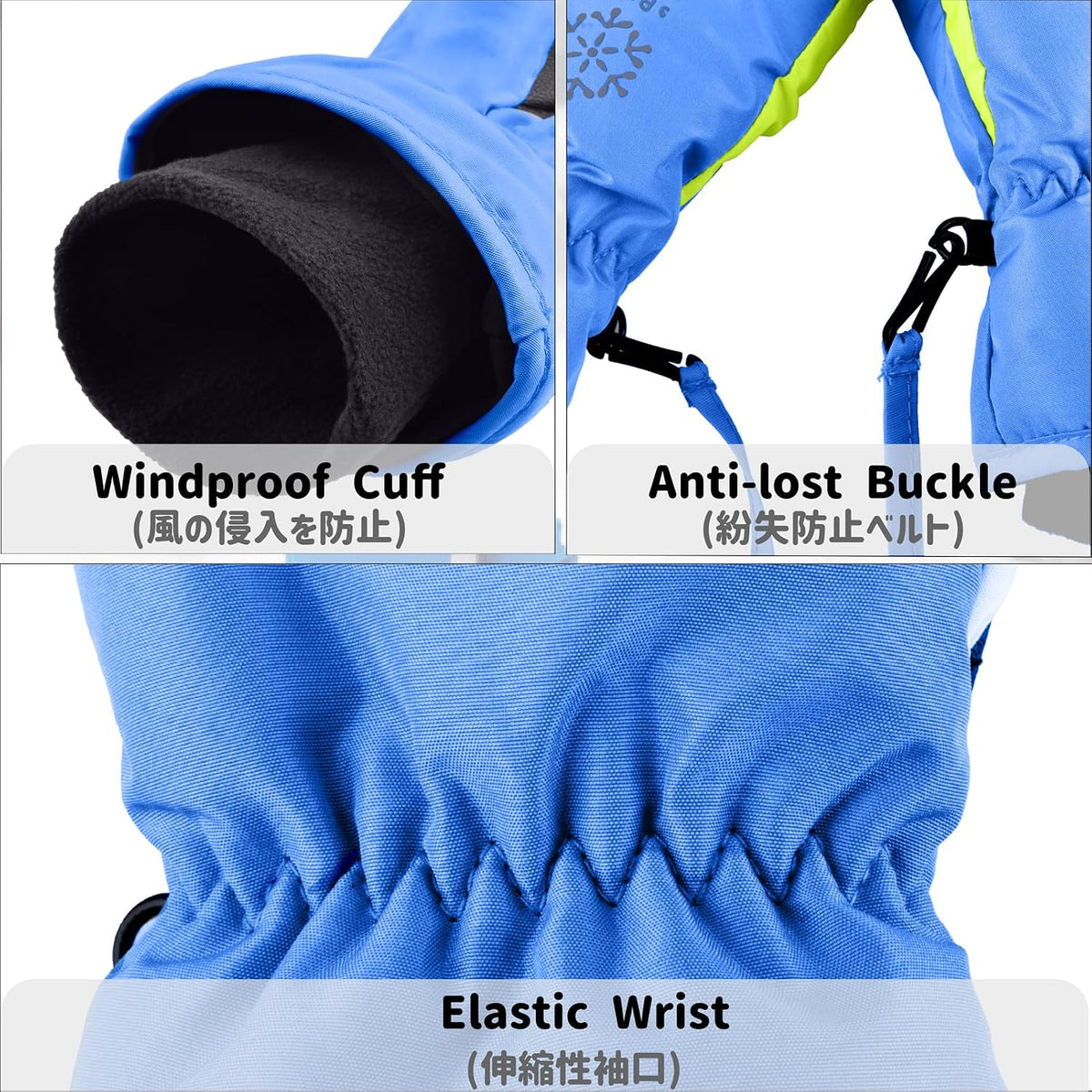 Azarxis Kids Ski Snow Gloves, Waterproof Winter Mittens for Boys Girls