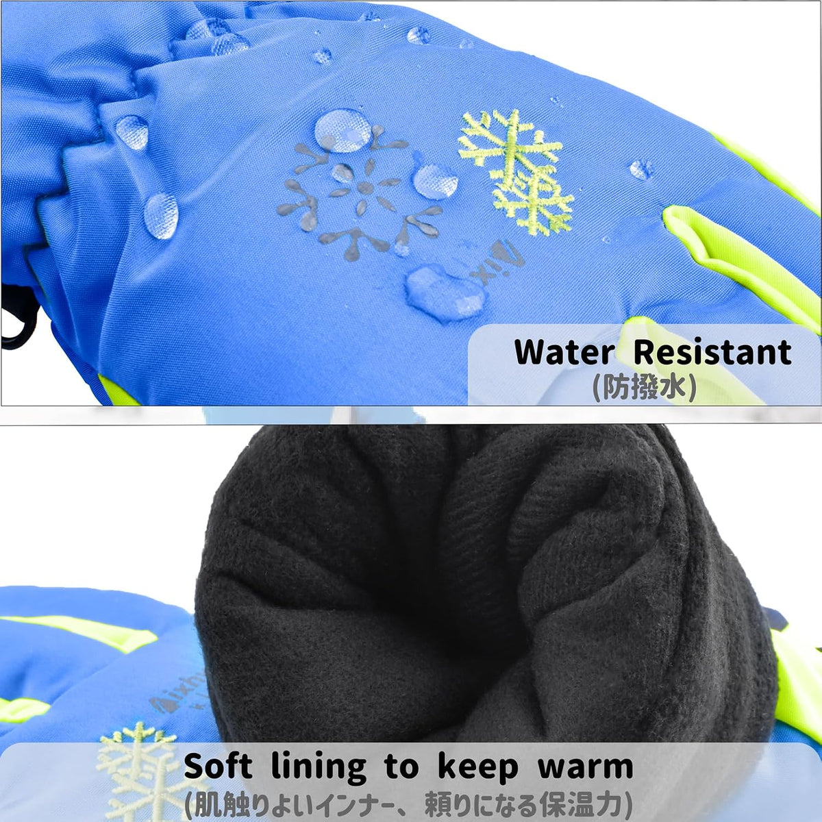 Azarxis Kids Ski Snow Gloves, Waterproof Winter Mittens for Boys Girls